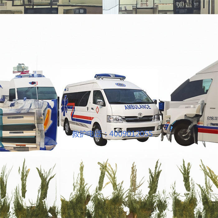 出租私人救护车